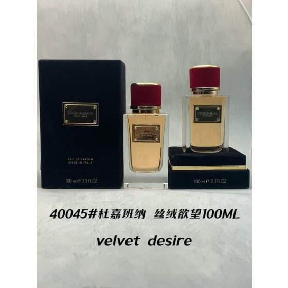 Velvet Desire-100ml